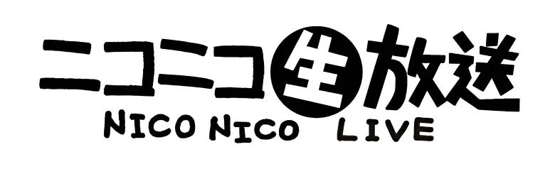 ニコニコ生放送ロゴ